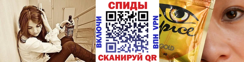 БУТИРАТ Butirat  что такое   Дальнегорск 