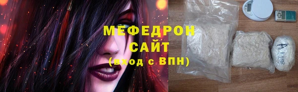винт Богданович