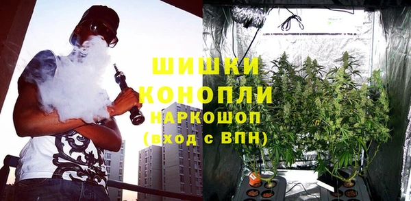 jwh Бронницы