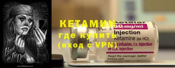 кокаин премиум Белоозёрский