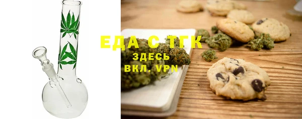 винт Богданович