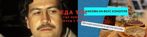 винт Богданович