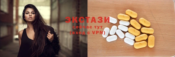 jwh Бронницы