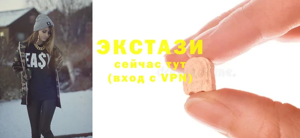 винт Богданович