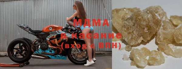 jwh Бронницы
