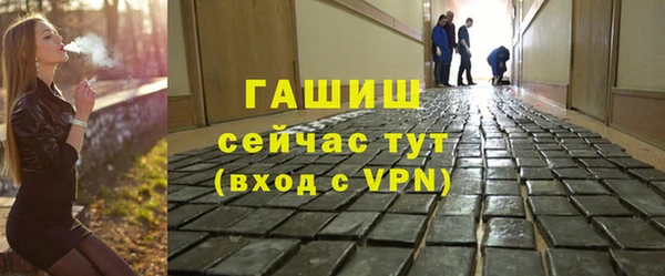 амф Богородицк